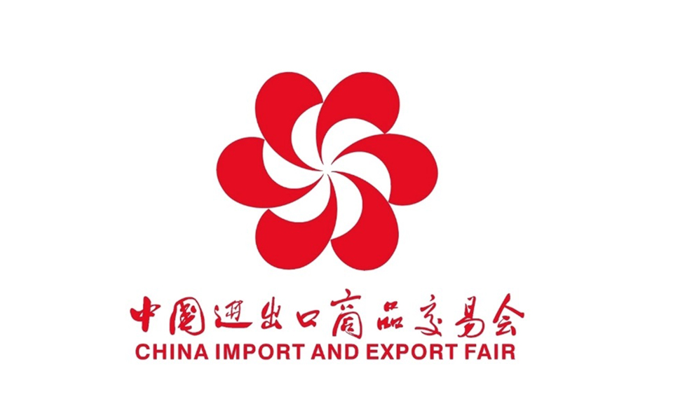 139th Canton Fair 2026