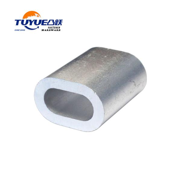 DIN3093 OVAL ALUMINUM COVER