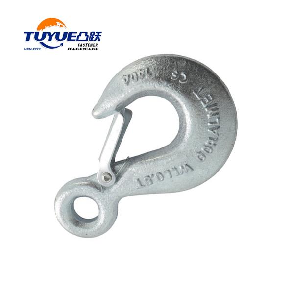 DIN689 LIFT HOOK