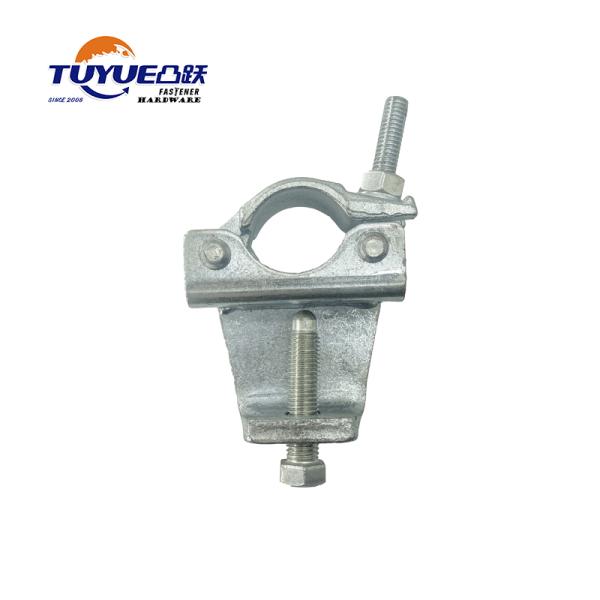 Girder Coupler