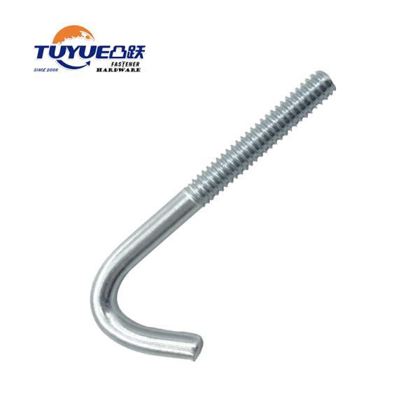 Hook Bolt（L）