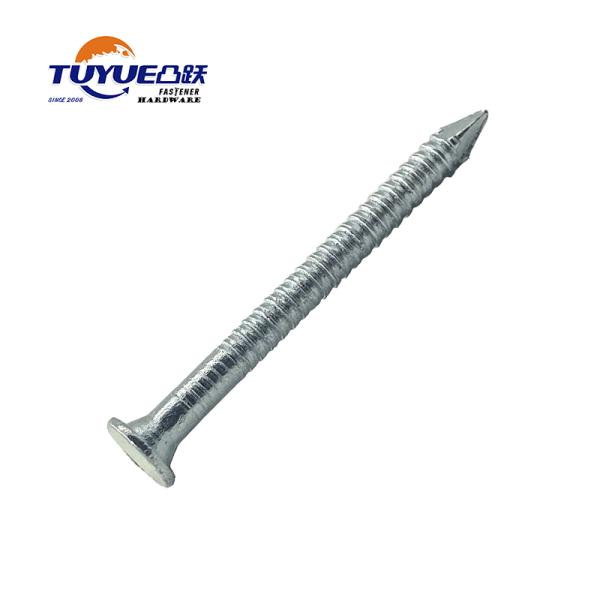 Concrete Steel Nail