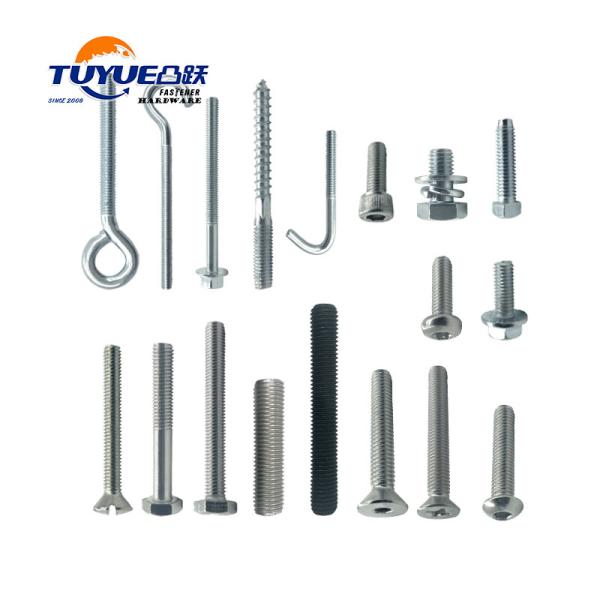 FASTENER - BOLTS