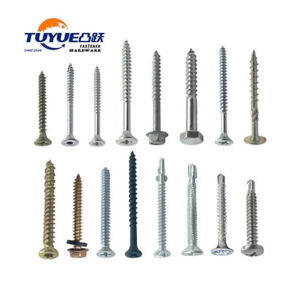 FASTENER - SCREWS