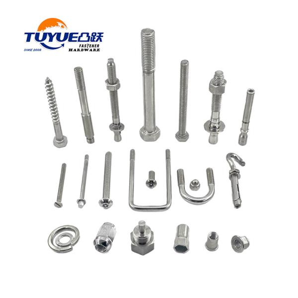 FASTENER - STAINLESS STEEL PARTS