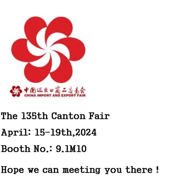 135th Canton Fair