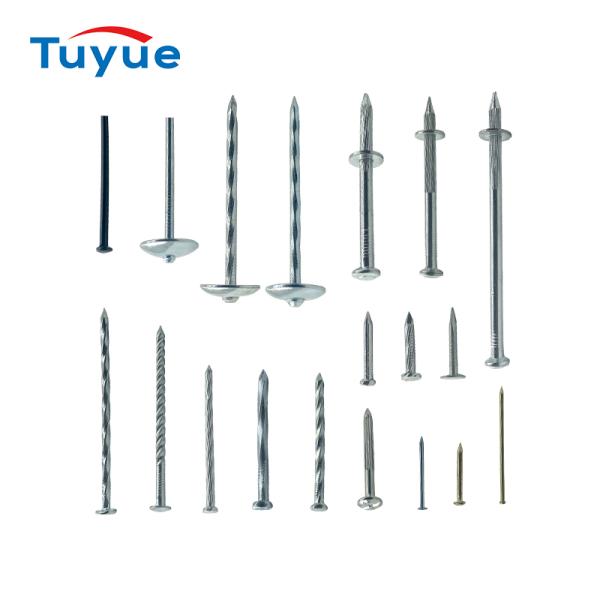 FASTENER-NAIL