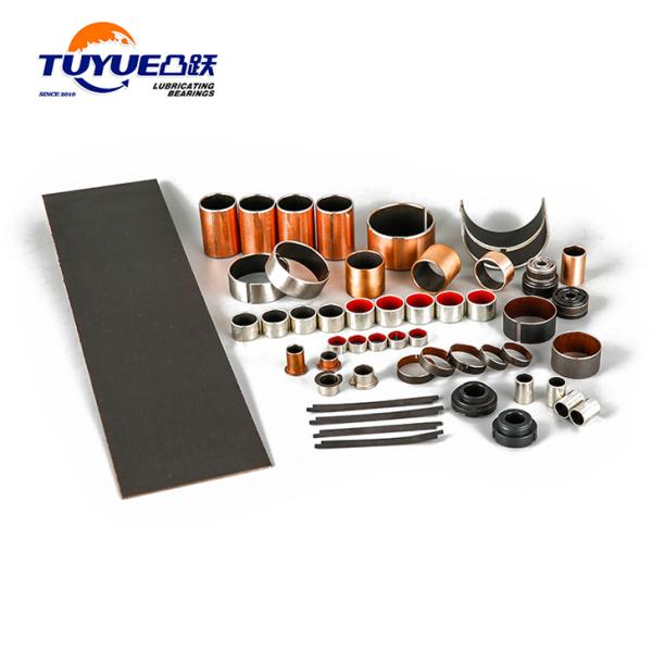 Maintaince-Free Dry Bearings
