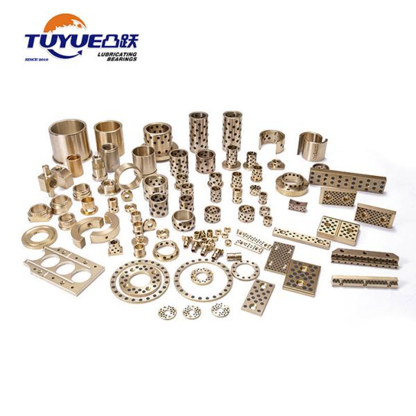 Solid Bronze Bearings
