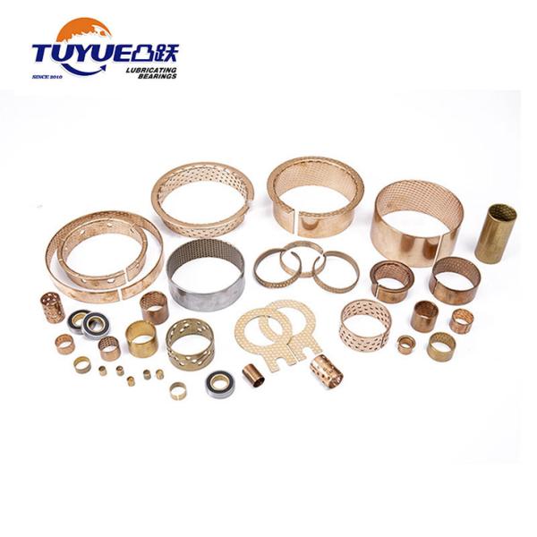 Wrapped Bronze  Bearings