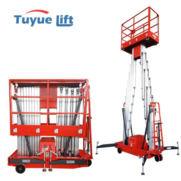 DUAL-SUPPORTING ALUMINUM ALLOY WORKING PLATFORM