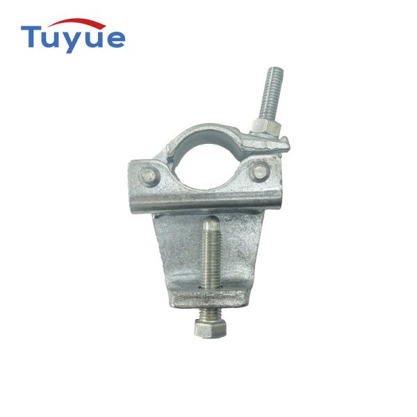 Girder Coupler