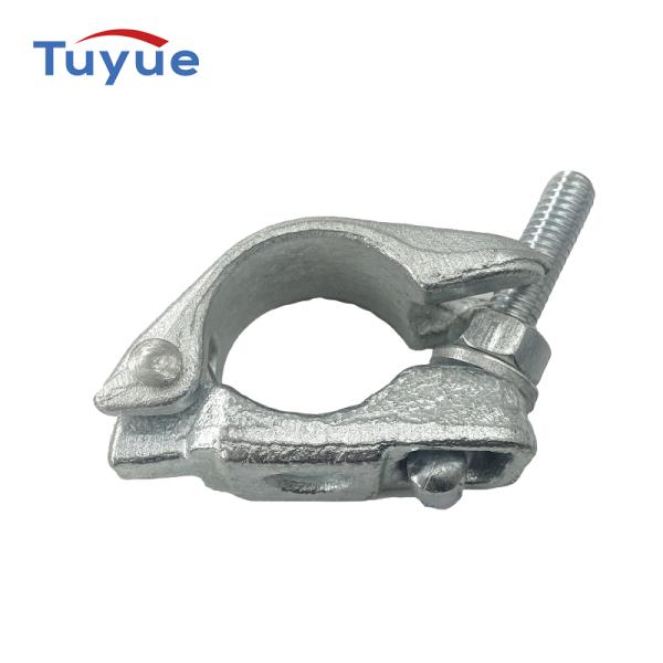 Single Coupler