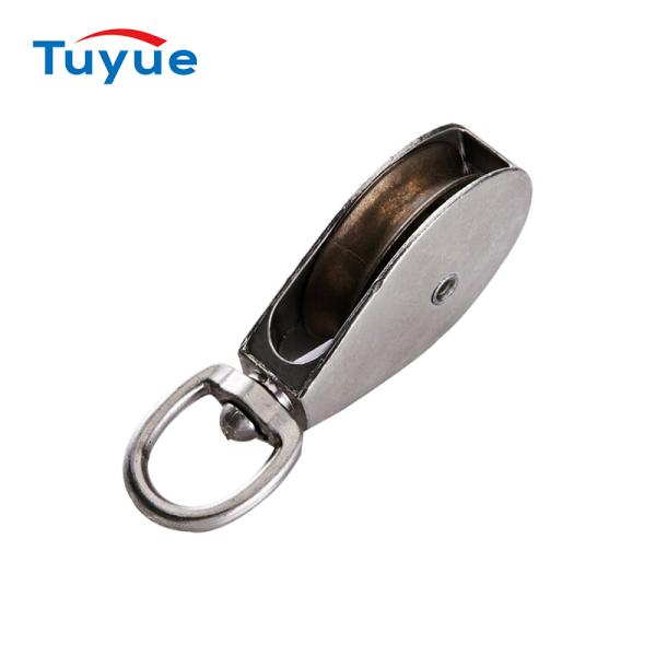 SINGLE SPRING SHEEL