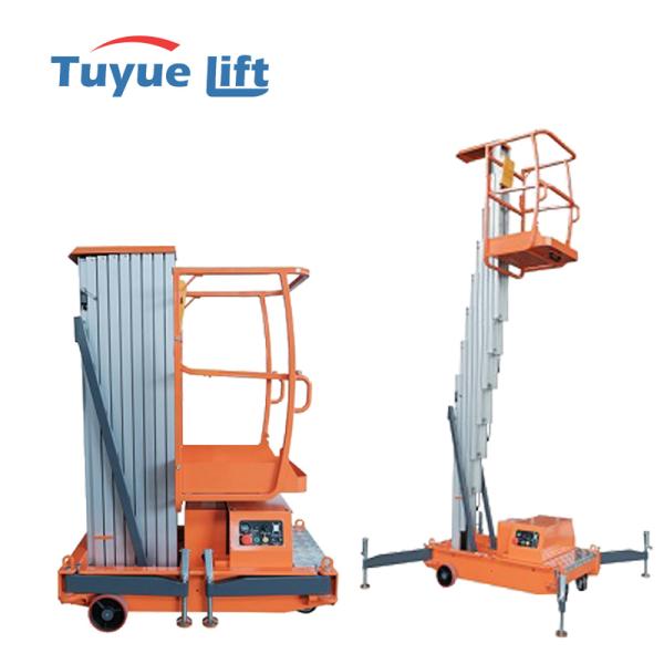 SOLE-SUPPORTING ALUMINUM ALLOY WORKING PLATFORM